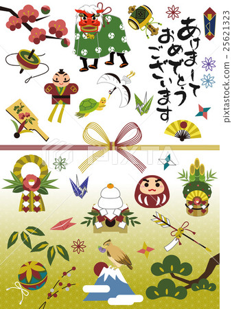 新的一年插圖變化 新的一年插圖變化 25621323