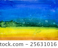 Abstract Gradient Watercolor Background 25631016