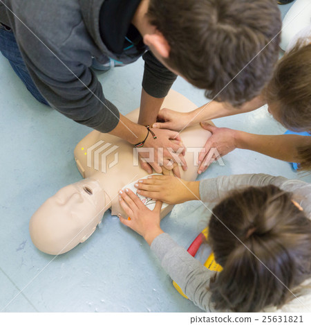 First aid resuscitation course using AED. First aid resuscitation course using AED. 25631821