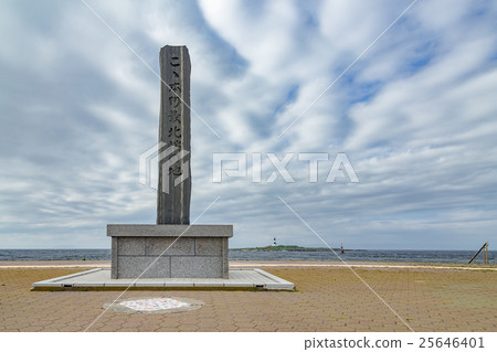 本州最北端 25646401