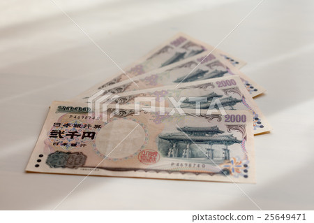 Bill 2,000 yen bill 25649471