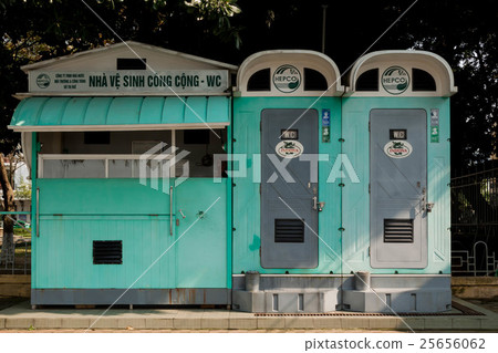 Public toilet installed in the town of Hue in Vietnam 25656062