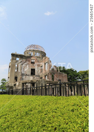 Peace Park Peace Park 25665487