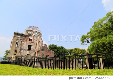 Peace Park Peace Park 25665489