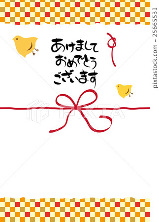新年賀卡背景素材 新年賀卡背景素材 25665531