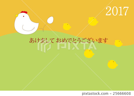 2017年新年卡 25666608