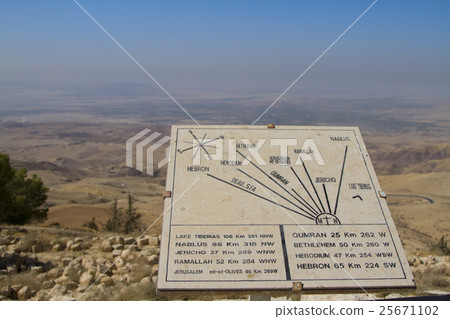 View from Mount Nebo View from Mount Nebo 25671102