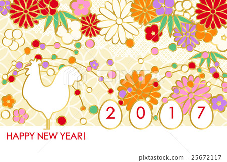 New Year cards 2017 Rooster year 25672117