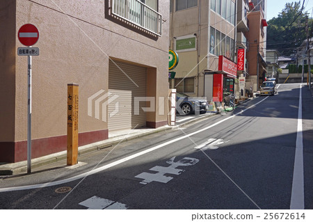 Azabujuban的Nankokuzaka 25672614