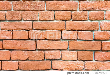 Fragment old brick wall. Fragment old brick wall. 25674922