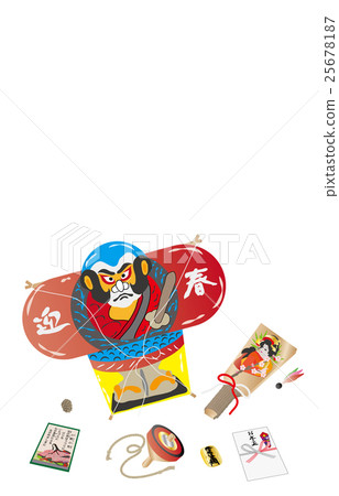 新年的樂趣 新年的樂趣 25678187