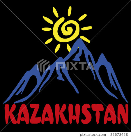 Republic of Kazakhstan logo art 25678458