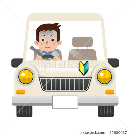 Paper driver men - Stock Illustration [25680087] - PIXTA