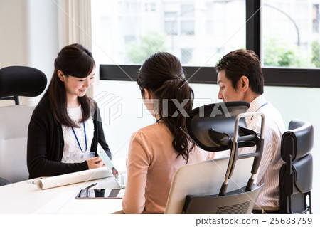 Branch meeting business image 25683759