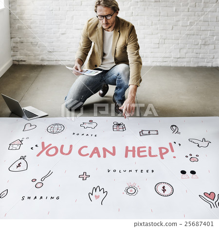 You Can Help Donations Charity Support Concept You Can Help Donations Charity Support Concept 25687401
