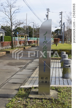 Signposts of "Nobel Road Origin <Iwase>" (Toyama City Iwase, Toyama Prefecture) 25689068