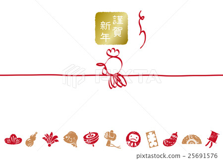 Bird's watering New Year card background material Bird's watering New Year card background material 25691576