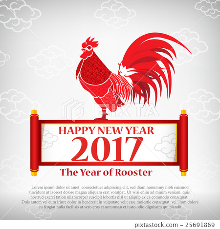 Happy new year 2017 chinese art style red rooster - Stock Illustration