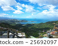 Jiufen, blue sky and white clouds │ blue sky, sunshine, good mood, distant view, distant 25692097
