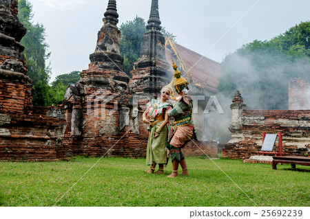 Tosakanth and Sita character in literature 25692239