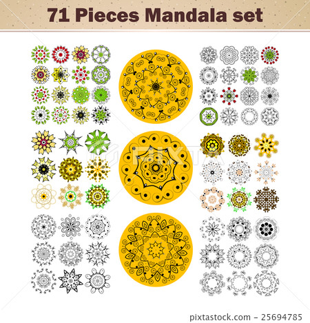 Vector beautiful ornamental rosettes set. For 25694785