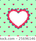 symbol of sweet love 25696146