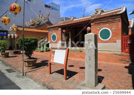 鄭成功的奶奶台南 25699944