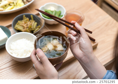 Meal 25701295