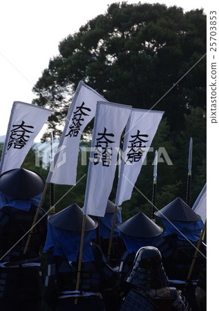 The back of the unit of Ishida Mitsunari The back of the unit of Ishida Mitsunari 25703853