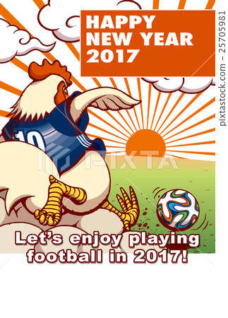 2017年新年賀卡模板“足球雞”英文gags至尊空間獨立明信片縱向 25705981