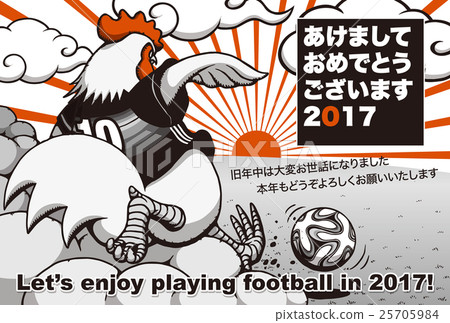 2017 New Year's card template 'Football chicken' Japanese gag Sacks with written postcard Horizontal red & black 25705984