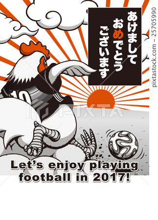 2017 New Year's card template 'Football chicken' Japanese gags Supreme space Separate empty postcard Vertical red & black 2017 New Year's card template 'Football chicken' Japanese gags Supreme space Separate empty postcard Vertical red & black 25705990
