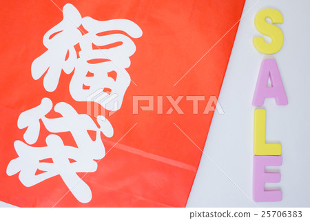 銷售/幸運袋 銷售/幸運袋 25706383