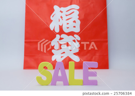 銷售/幸運袋 銷售/幸運袋 25706384