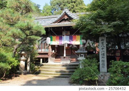 京都Oimuro第88位申請 京都Oimuro第88位申請 25706432