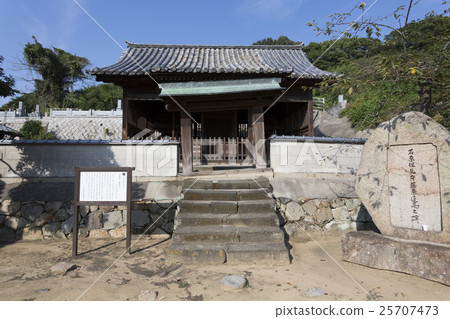 Shinto shrine of Honji Temple Shinto shrine of Honji Temple 25707473