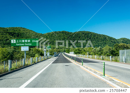 Asahikawa Monbetsu Expressway 25708447