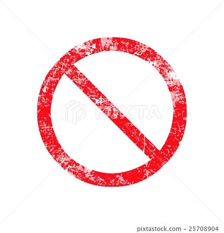 not allowed sign red grunge rubber stamp vector not allowed sign red grunge rubber stamp vector 25708904