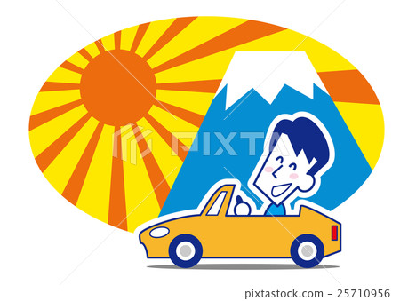 Fuji drive away seeking light from your brother Fuji drive away seeking light from your brother 25710956
