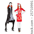 Fashion Sketch of Two Beautiful Women 25710991