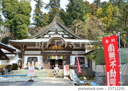 四國神社工廠81號石原寺(Kamado) 四國神社工廠81號石原寺(Kamado) 25712291