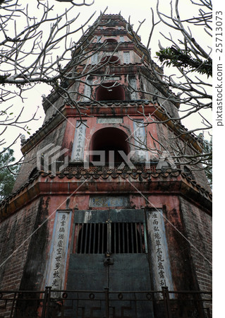 Thien Mu padoga, Hue tourism, Vietnam 25713073