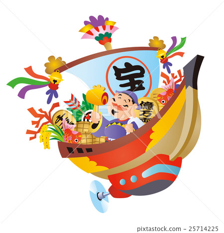 Treasure Ship Treasure Ship 25714225