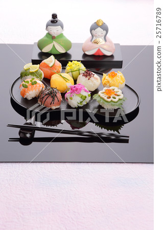 Hinamoto and Tomari Sushi 25716789