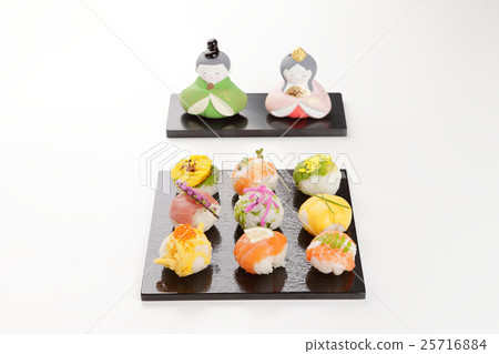 Hinamoto and Tomari Sushi 25716884