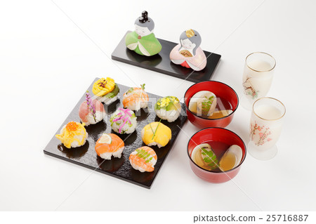 希娜節慶祝活動 25716887