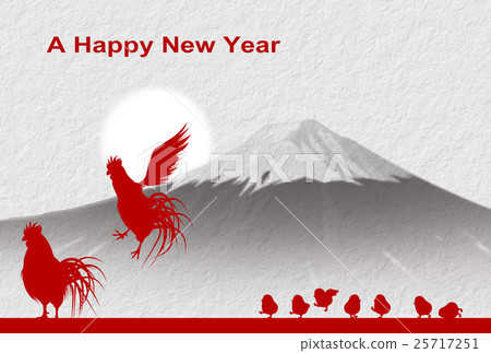 New Year cards 2017 New Year cards 2017 25717251