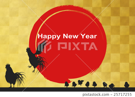 New Year cards 2017 25717255