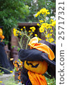 Halloween  25717321