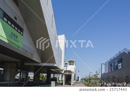 多摩單軌鐵路Tatebashi站 多摩單軌鐵路Tatebashi站 25717443